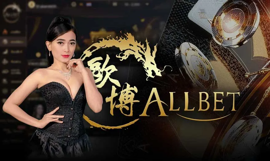 Roulette kịch tính tại sảnh Allbet